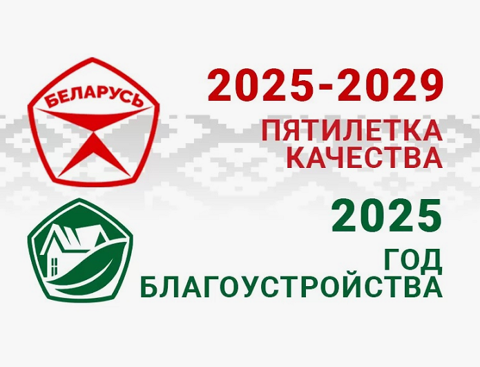 01 03 24 35