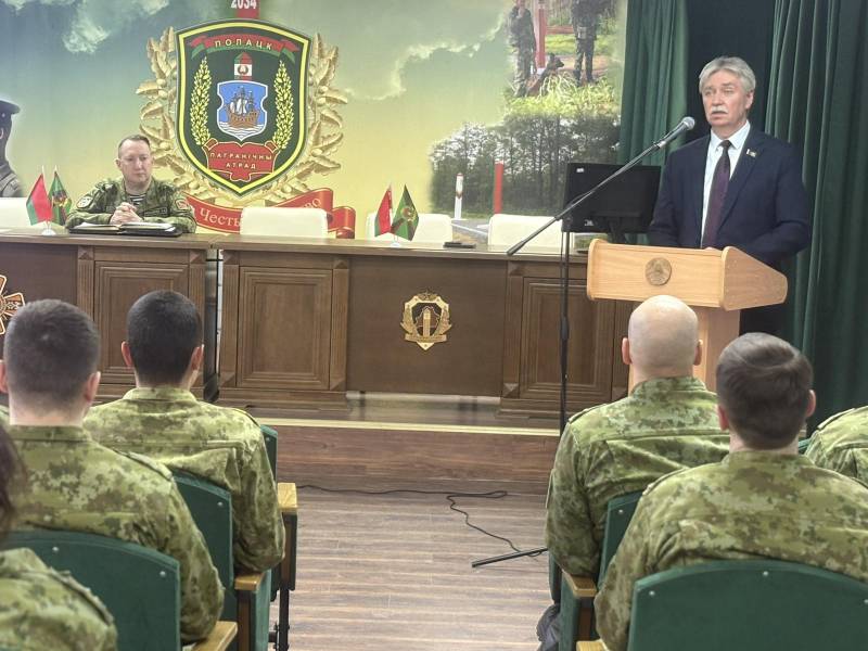 stoma a n 16 po 20 marta 2026 goda 13