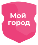 Мой город